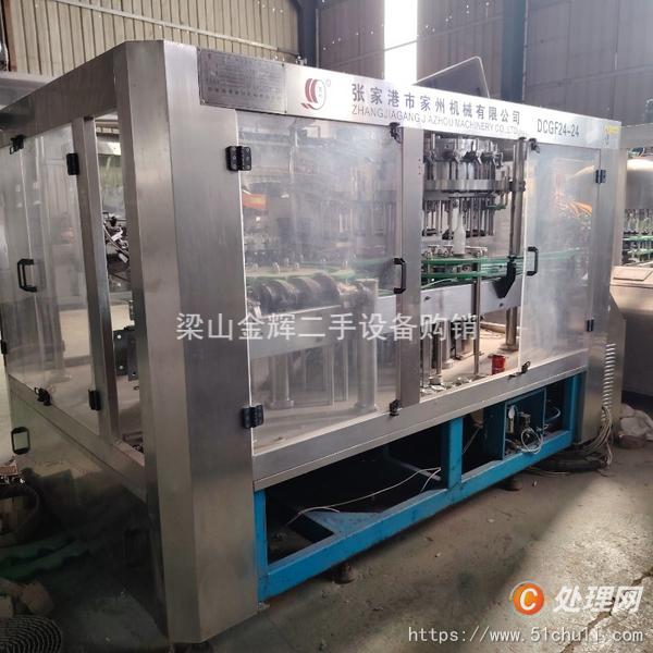 二手三合一灌裝機(jī)