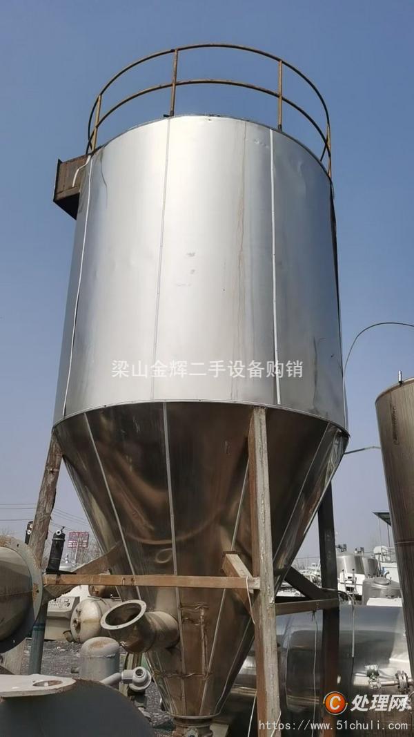 二手離心機(jī)
