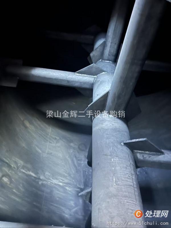 二手耙式干燥機(jī)