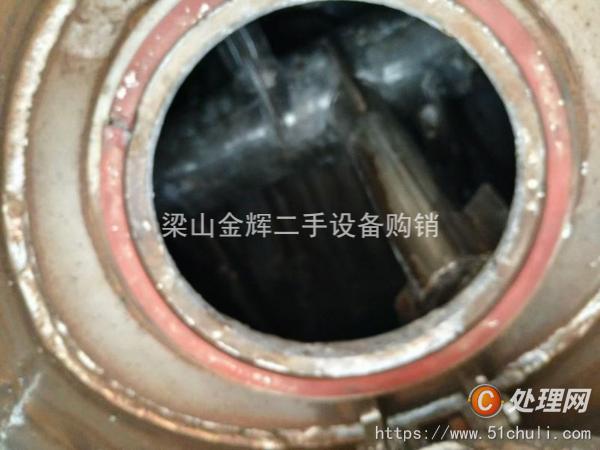 二手耙式干燥機(jī)