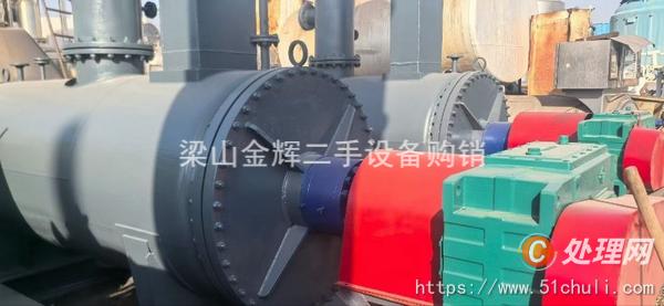 二手耙式干燥機(jī)