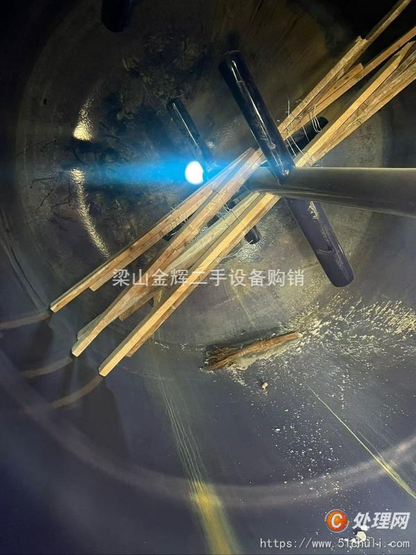 二手搪瓷反應(yīng)釜