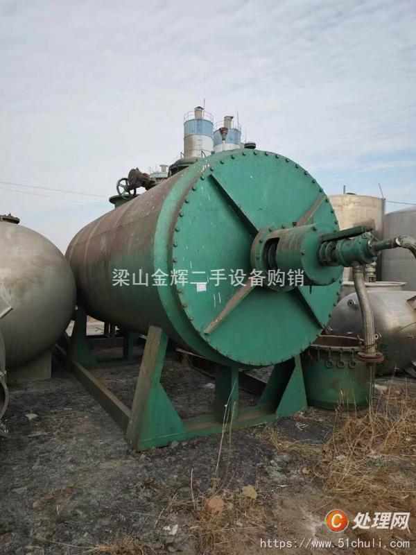 二手耙式干燥機(jī)