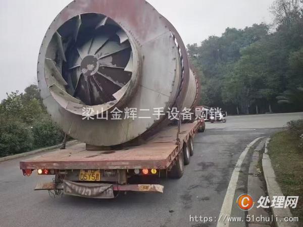 二手烘干機(jī)