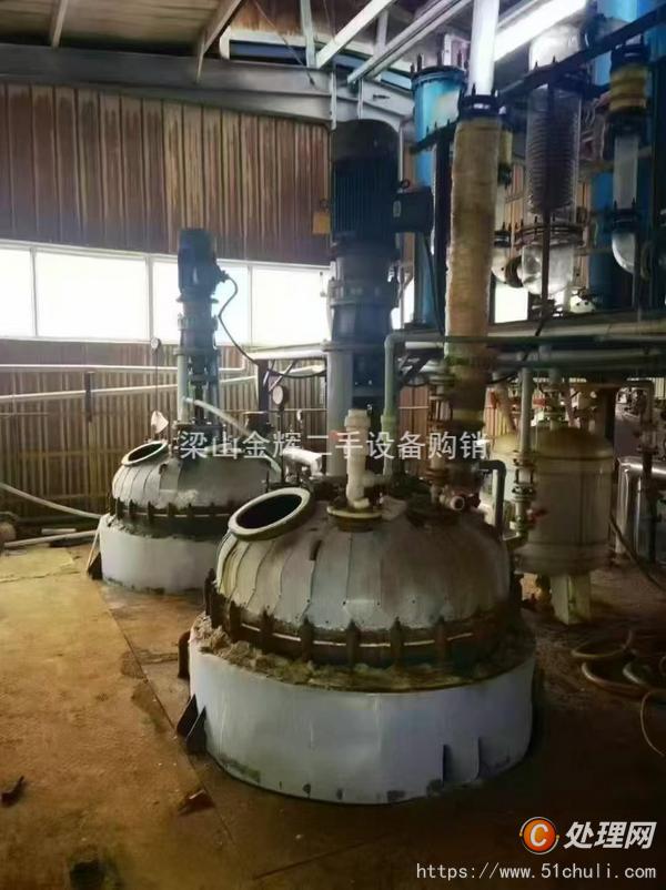 二手反應(yīng)釜