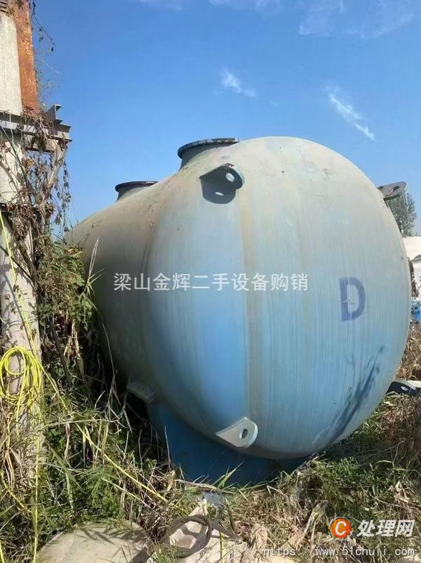 二手儲(chǔ)罐
