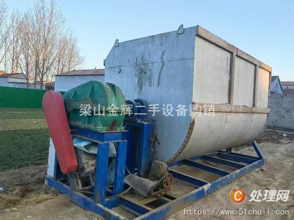 二手混合機(jī)