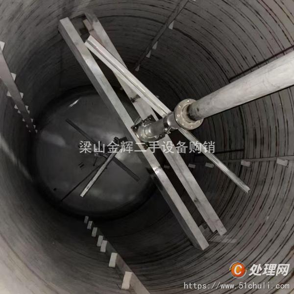二手反應(yīng)釜