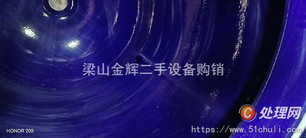 二手儲罐