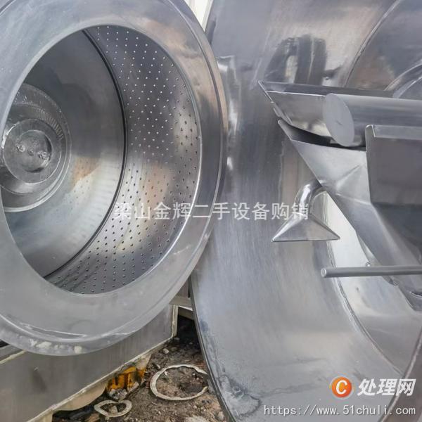 二手刮刀離心機