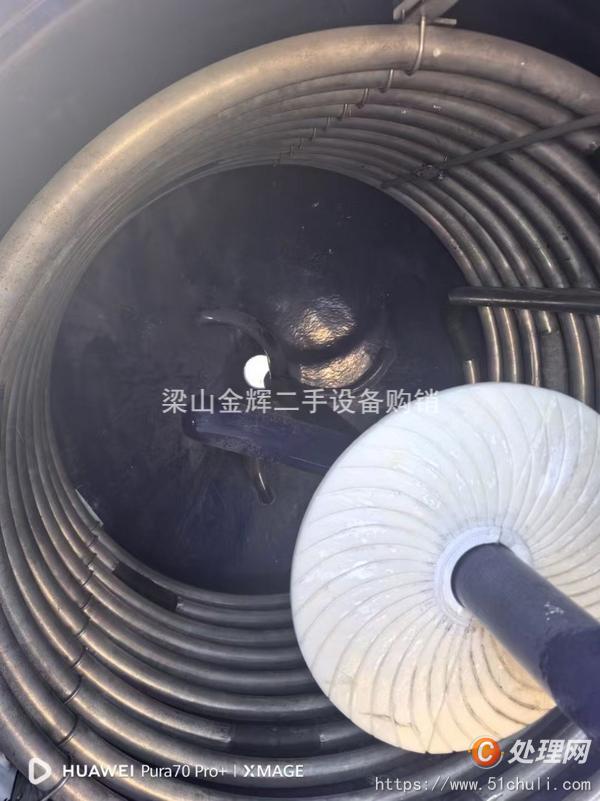 二手搪瓷反應(yīng)釜
