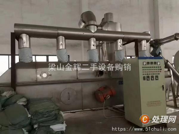 二手干燥機