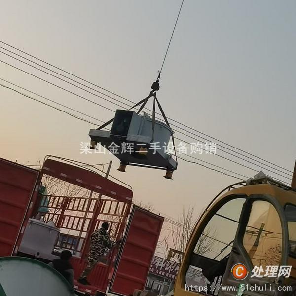 二手離心機(jī)