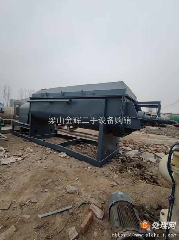 二手干燥機(jī)
