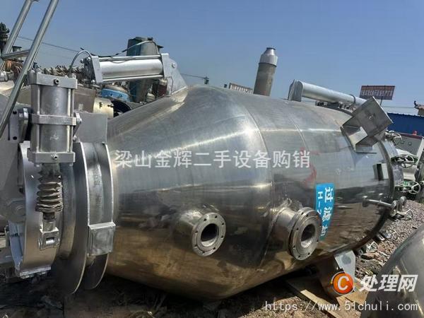 二手過濾機