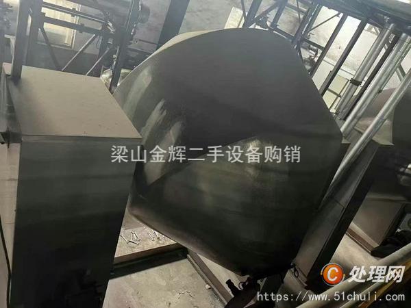 二手雙錐干燥機