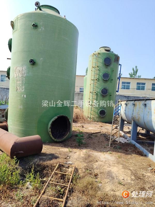 二手噴淋塔