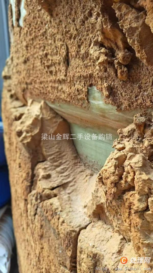 二手玻璃鋼儲罐