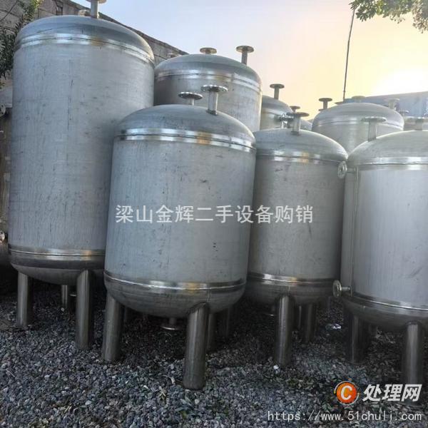 二手儲罐