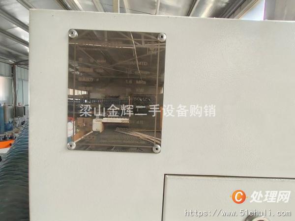 二手空壓機