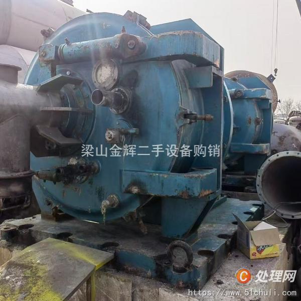 二手離心機