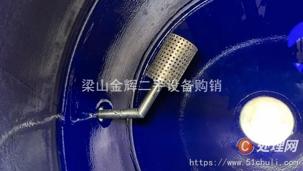 二手雙錐干燥機