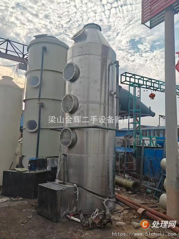 二手噴淋塔