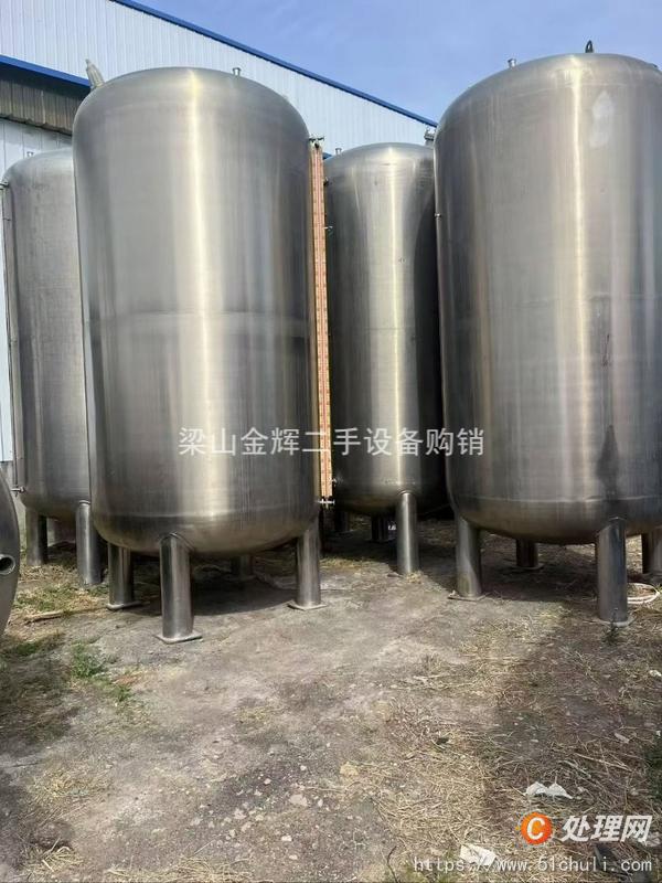 二手儲(chǔ)罐