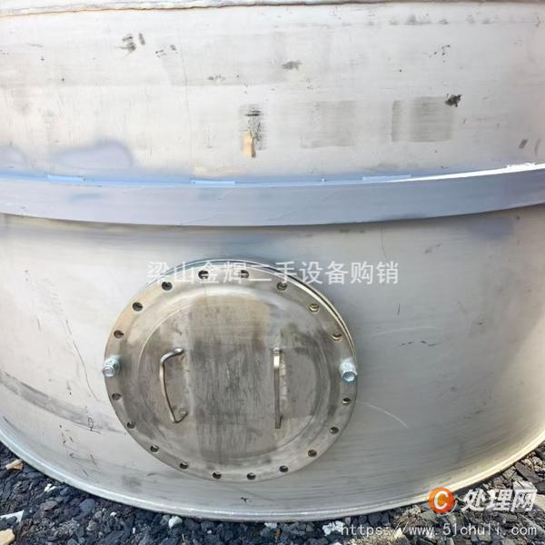 二手儲罐