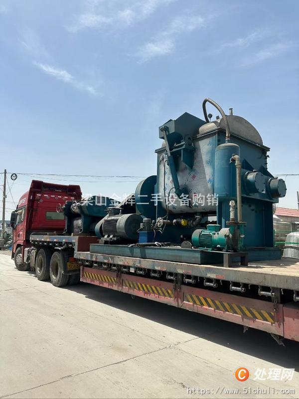 二手捏合機(jī)