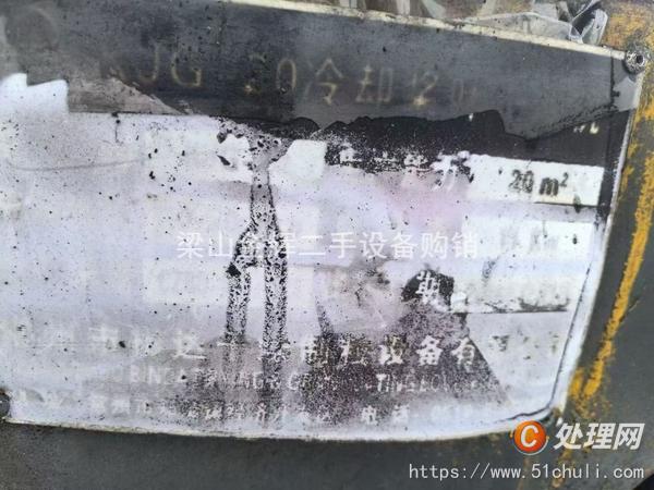 二手干燥機(jī)