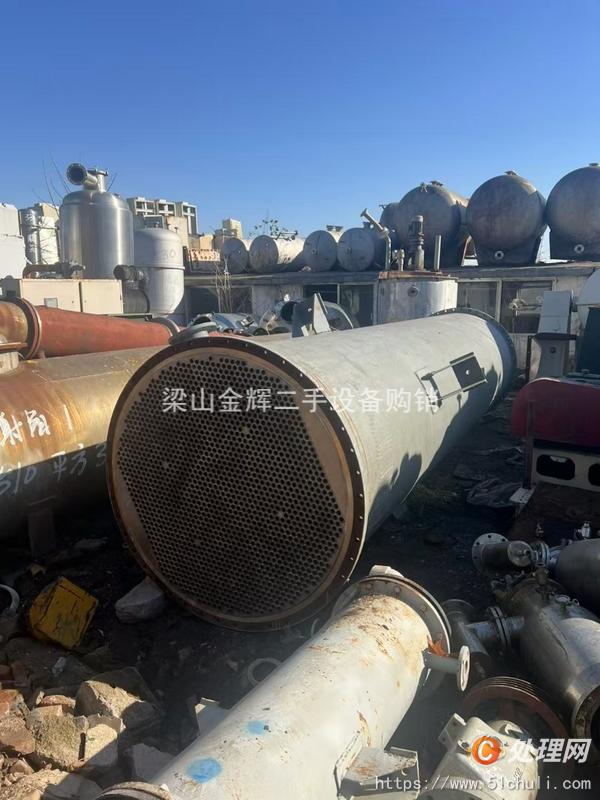 收购二手冷凝器 列管冷凝器 20-200平方冷凝器