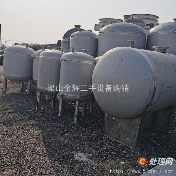二手不銹鋼儲罐