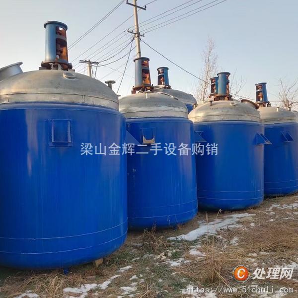 二手不銹鋼反應(yīng)釜