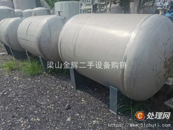 二手不銹鋼儲罐