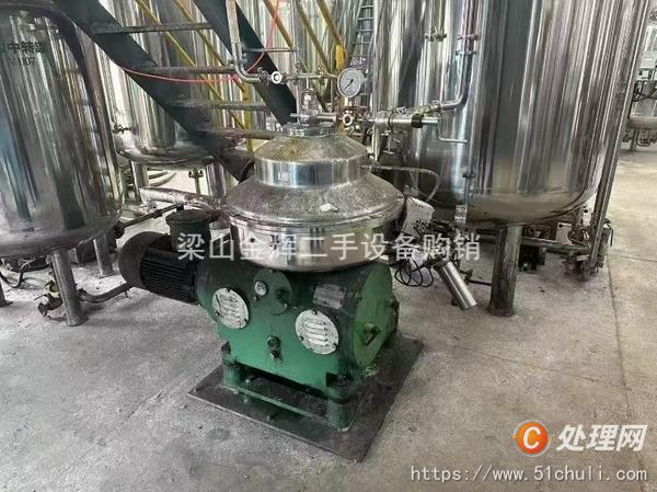 二手分離機(jī)