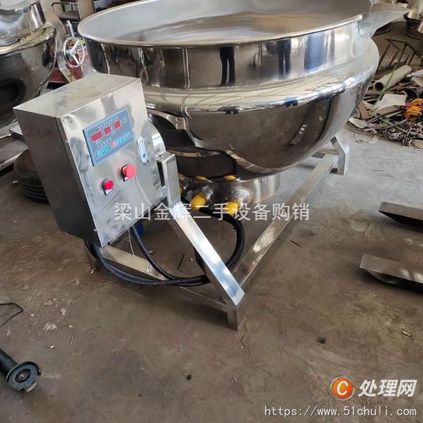 二手電加熱夾層鍋