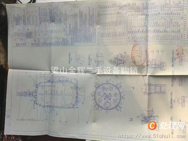 二手搪瓷反應(yīng)釜