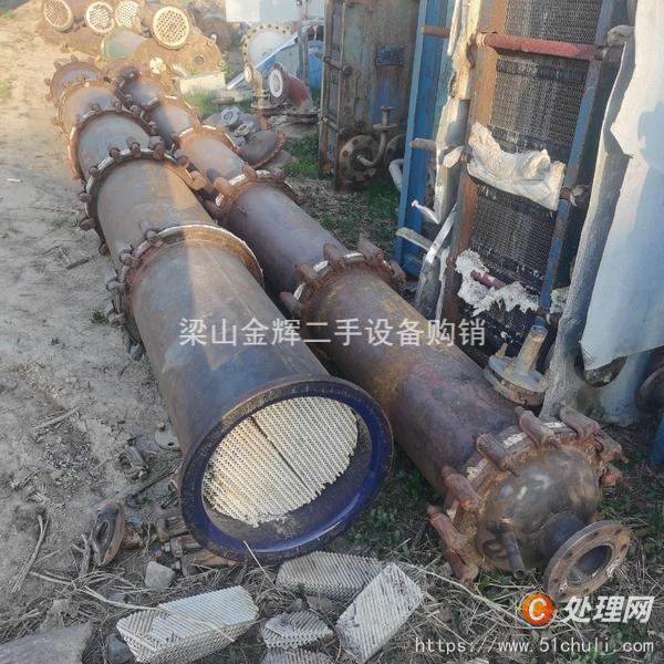 二手冷凝器