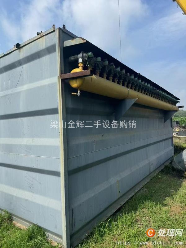 二手脈沖除塵器