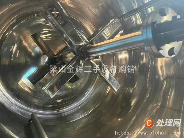 二手反應(yīng)釜