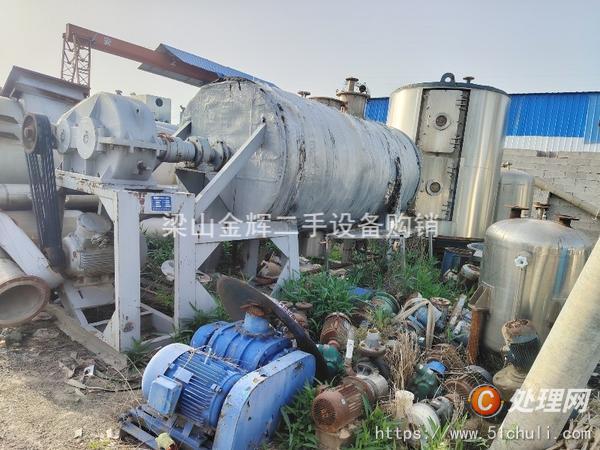 二手耙式干燥機