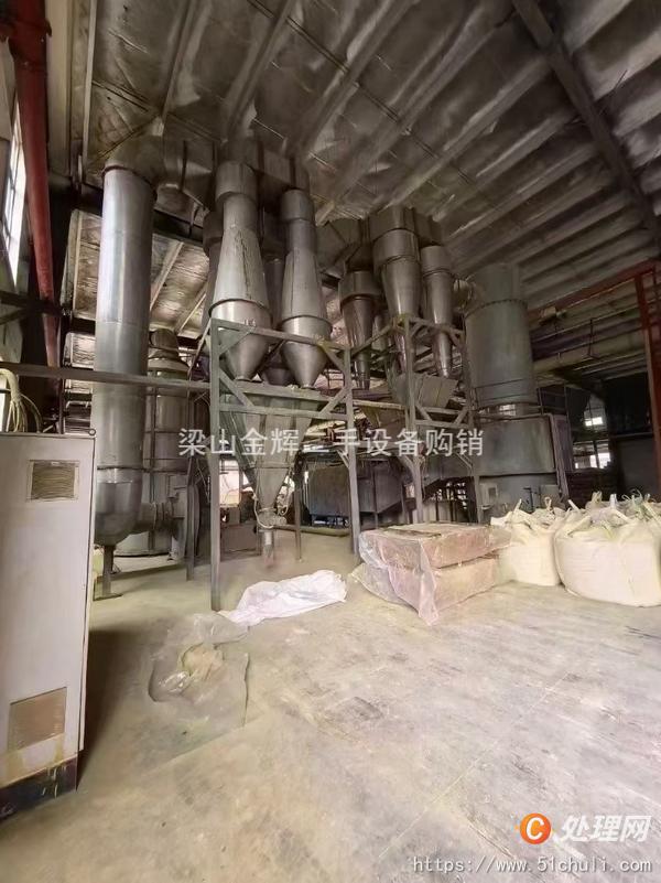二手閃蒸干燥機(jī)