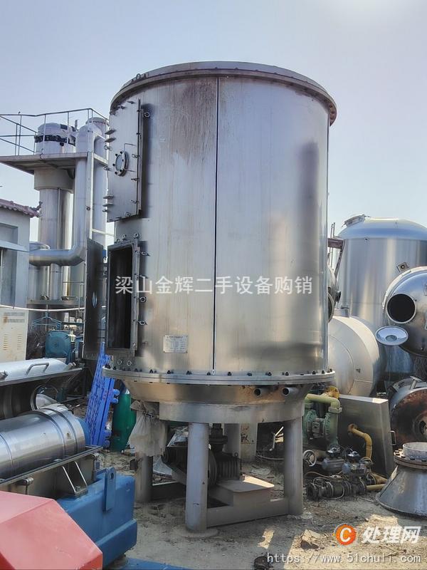 二手干燥機