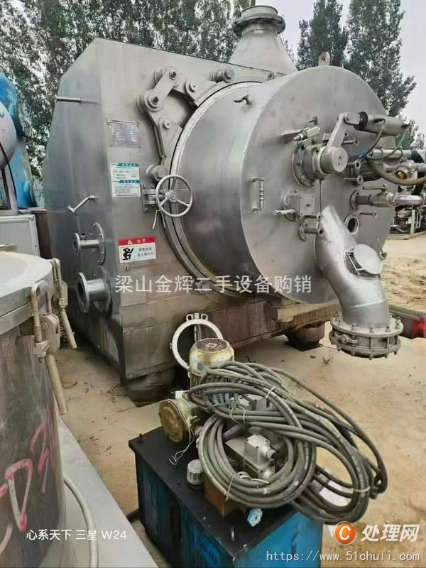 二手刮刀離心機