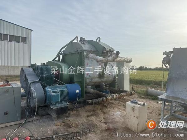 二手捏合機(jī)
