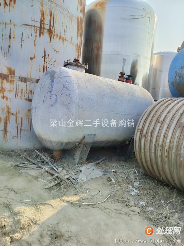 二手不銹鋼儲罐