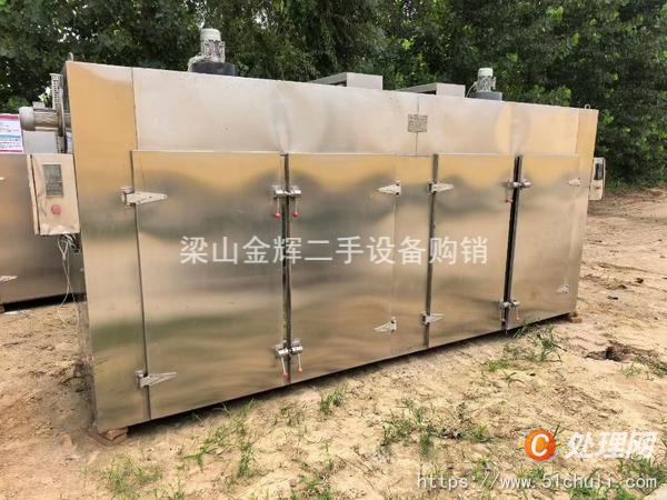 二手熱風(fēng)循環(huán)烘箱