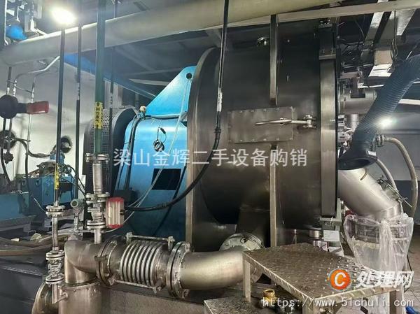 二手刮刀離心機(jī)