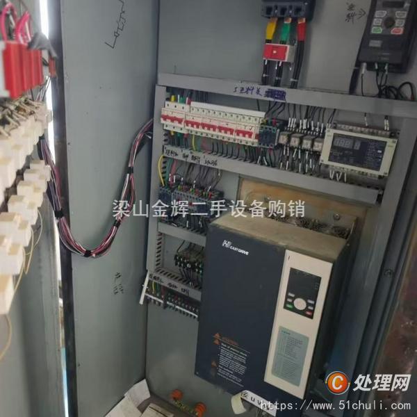 二手干燥機
